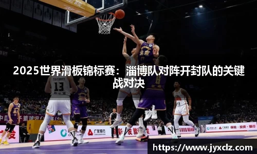 EBET易博APP