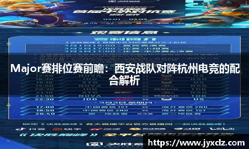 EBET易博官方网站