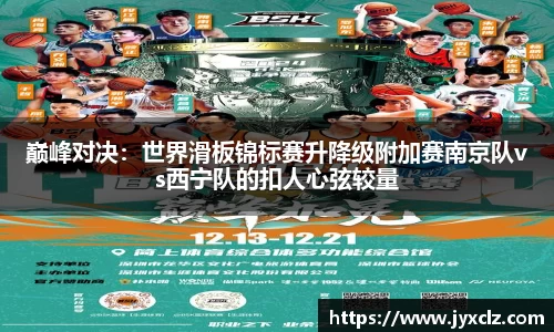 EBET易博APP
