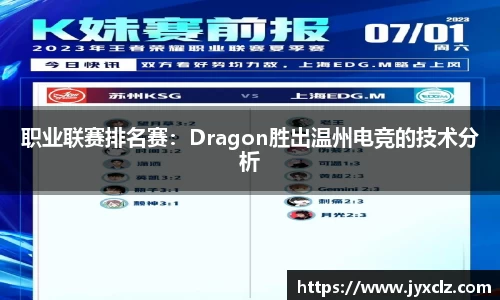 EBET易博登录入口