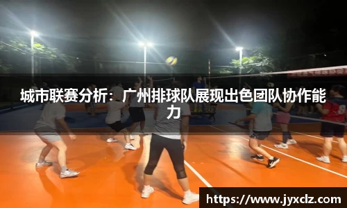 EBET易博APP