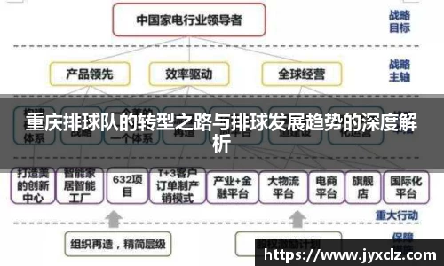 EBET易博登录入口
