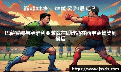 EBET易博登录入口