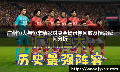 EBET易博平台