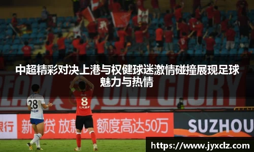 EBET易博登录入口