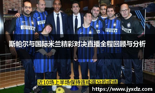 EBET易博APP