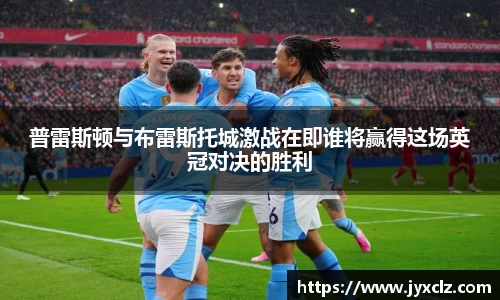 EBET易博官方网站