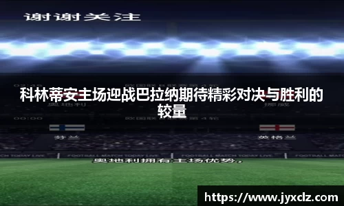 EBET易博官方网站