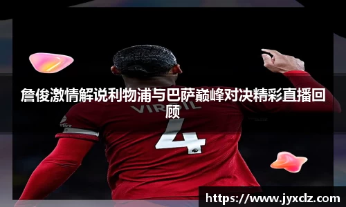 EBET易博登录入口