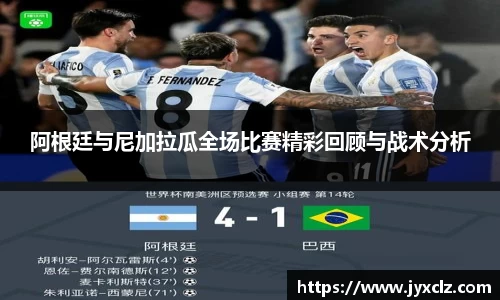 EBET易博平台