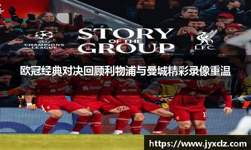 EBET易博APP