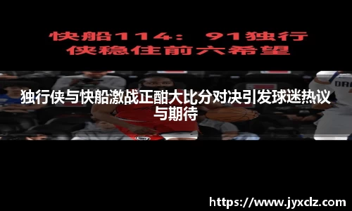 EBET易博登录入口