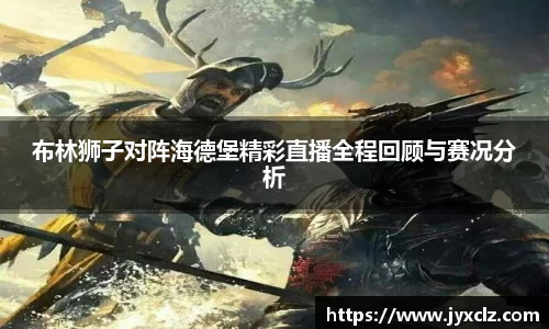 EBET易博平台