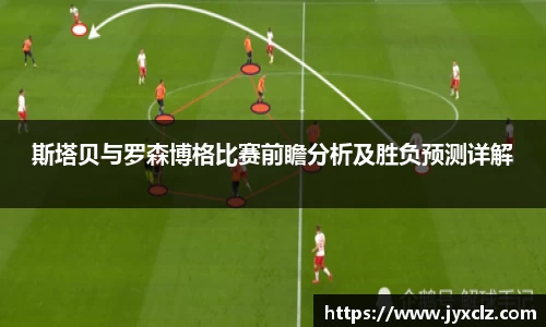 JBO体育