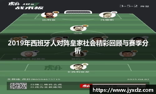jbo竞博·电竞