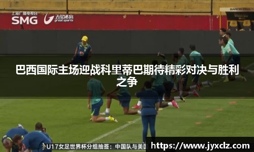 jbo竞博入口