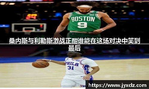 jbo竞博电竞官方网站