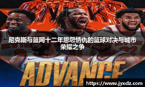 jbo竞博·电竞