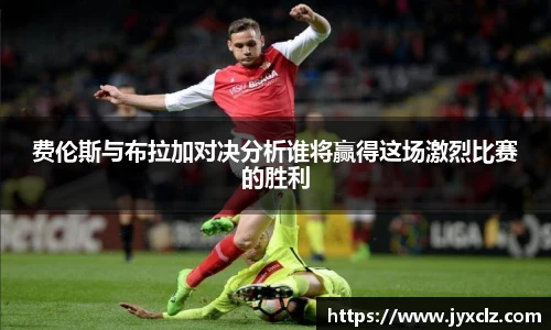 JBO体育