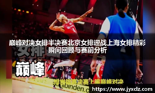 jbo竞博电竞官方网站